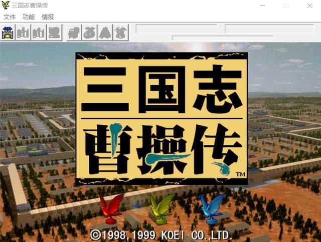 三国志曹操传隐藏关卡在哪（三个游戏隐藏关卡解锁方法）