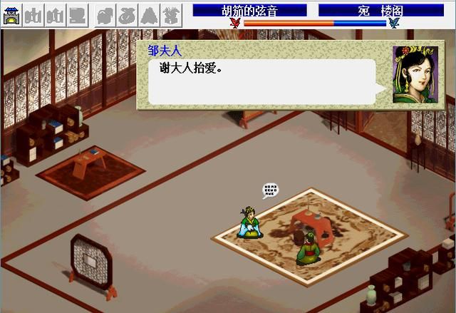 三国志曹操传游戏有哪些玩法（三国志曹操传五大玩法盘点）