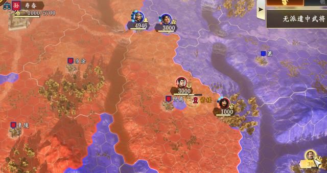 三国志14三顾茅庐孙权怎么玩（孙权军正面硬刚曹操攻略）