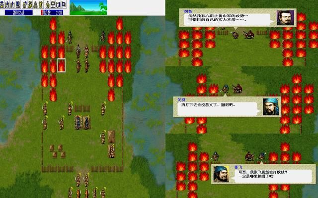 三国志曹操传友军撤退会怎样（三国志曹操传全撤退话语一览）