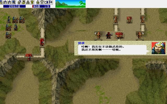 三国志曹操传友军撤退会怎样（三国志曹操传全撤退话语一览）