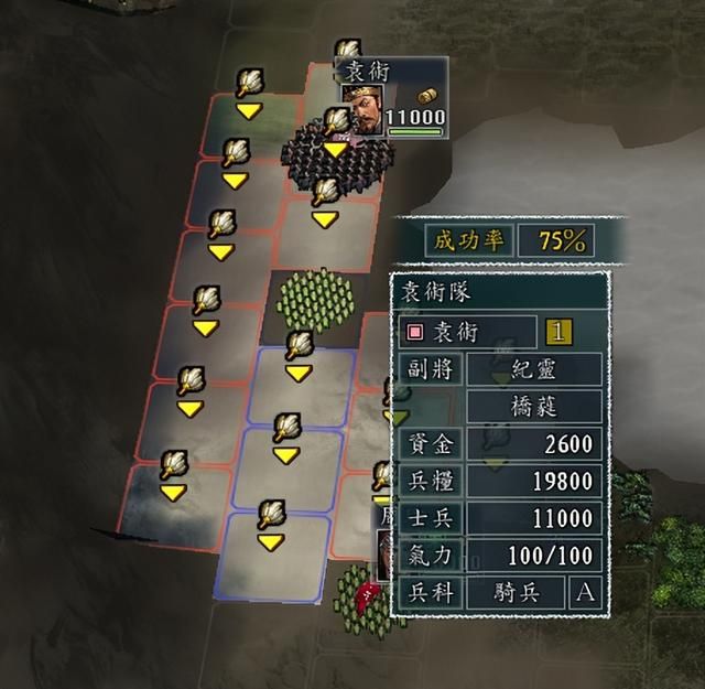 三国志11有哪些谣言（13个玩家之间相传甚广的谣言）