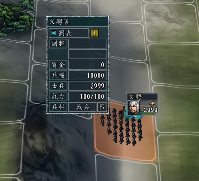 三国志11不屈特技怎么样（三国志11有哪些武将的特技是不屈）