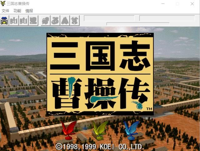 三国志曹操传压级练果该培养谁（压级练果优先培育武将汇总）