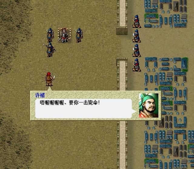 三国志曹操传压级练果该培养谁（压级练果优先培育武将汇总）