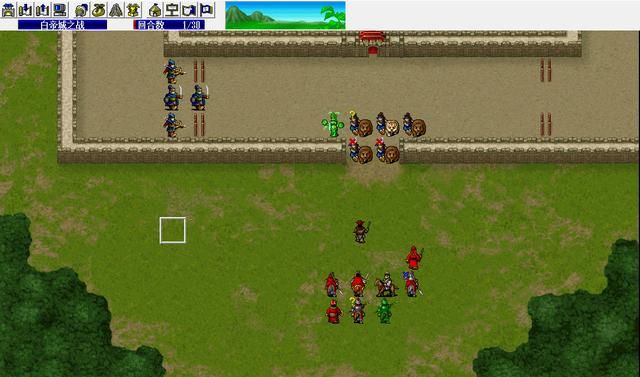 三国志曹操传哪些道具可以接触异常状态（四种状态解除道具一览）