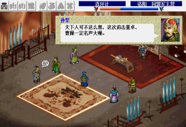 三国志曹操传黄巾讨伐战如何压级（黄巾讨伐战压级图文攻略）