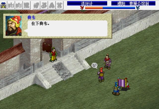 三国志曹操传黄巾讨伐战如何压级（黄巾讨伐战压级图文攻略）