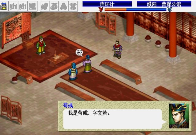 三国志曹操传黄巾讨伐战如何压级（黄巾讨伐战压级图文攻略）
