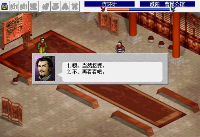 三国志曹操传黄巾讨伐战如何压级（黄巾讨伐战压级图文攻略）