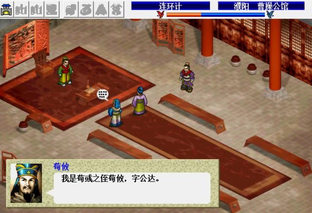三国志曹操传黄巾讨伐战如何压级（黄巾讨伐战压级图文攻略）