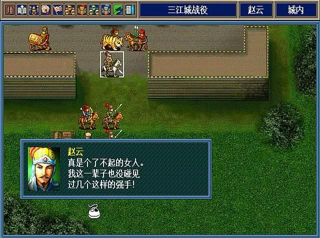三国志孔明传赵云最后怎么样了（孔明传赵云游戏剧情表现一览）