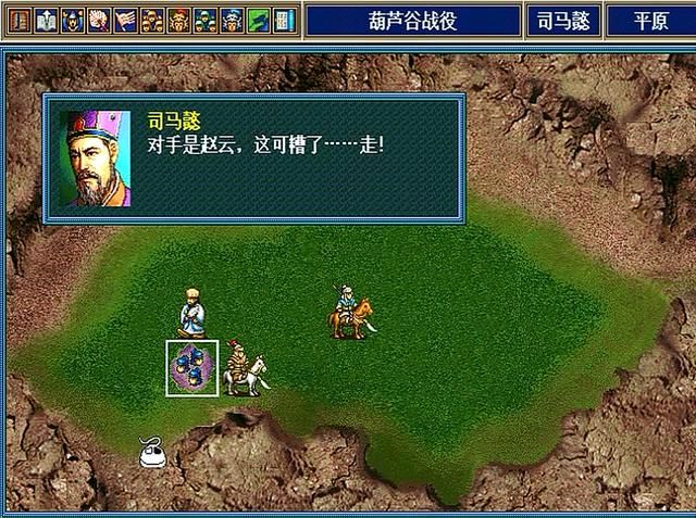 三国志孔明传赵云最后怎么样了（孔明传赵云游戏剧情表现一览）