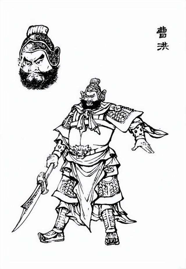 三国志曹操传武将的兵种是如何安排的（四名早期将领的兵种设计来源）