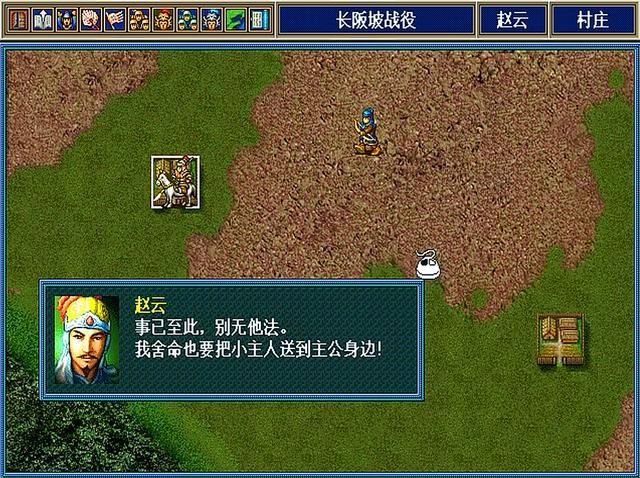 三国志孔明传哪些武将值得练（三国志孔明传武将培育建议）