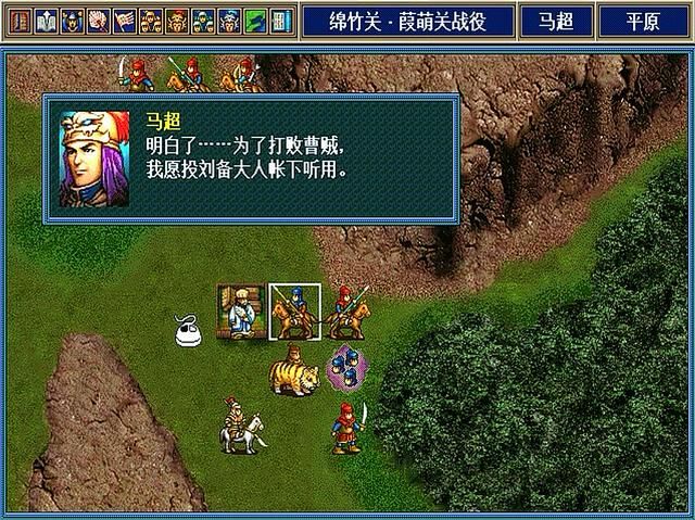 三国志孔明传骑兵将领有哪些（孔明传全十一位骑兵将领一览）