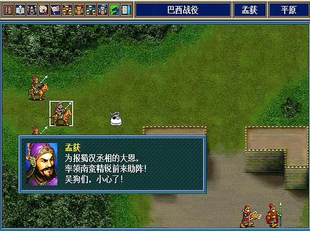 三国志孔明传骑兵将领有哪些（孔明传全十一位骑兵将领一览）