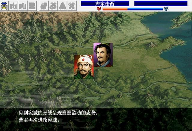 三国志曹操传张绣讨伐战如何压级（张绣讨伐战压级图文攻略下）