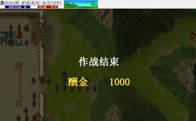 三国志曹操传张绣讨伐战如何压级（张绣讨伐战压级图文攻略下）