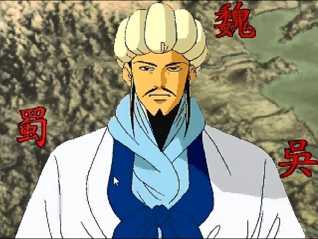 三国志孔明传游戏一共有多少章（孔明传游戏全五章剧情简介）