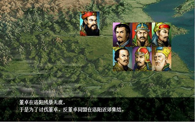 三国志曹操传交手过的君主有哪些（十四个敌方君主头目一览）