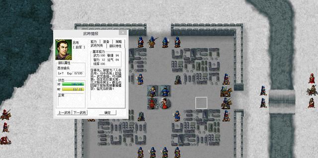 三国志曹操传交手过的君主有哪些（十四个敌方君主头目一览）