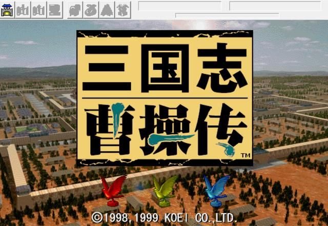 三国志曹操传满级武将谁最强（曹操传骑兵阵营武将满级属性一览）