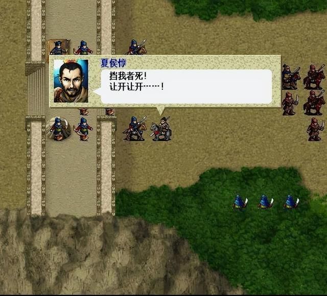 三国志曹操传满级武将谁最强（曹操传骑兵阵营武将满级属性一览）