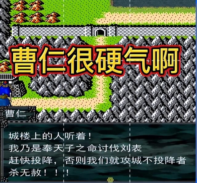 三国志曹操传满级武将谁最强（曹操传骑兵阵营武将满级属性一览）