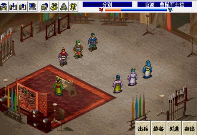三国志曹操传满级武将谁最强（曹操传骑兵阵营武将满级属性一览）