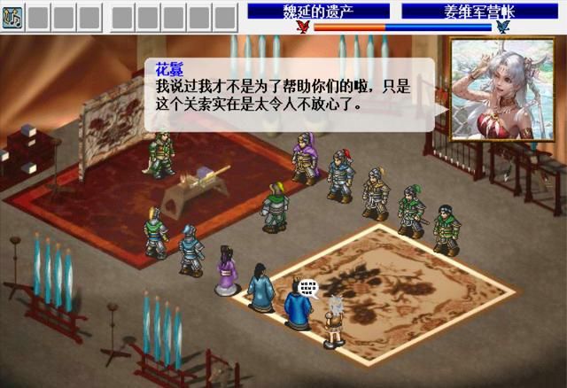 三国志姜维传功勋怎么用（三国志姜维传功勋分配规则说明）