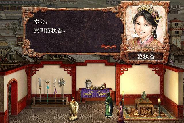 三国志系列哪个版本最好玩（三国志系列排名TOP10推荐）