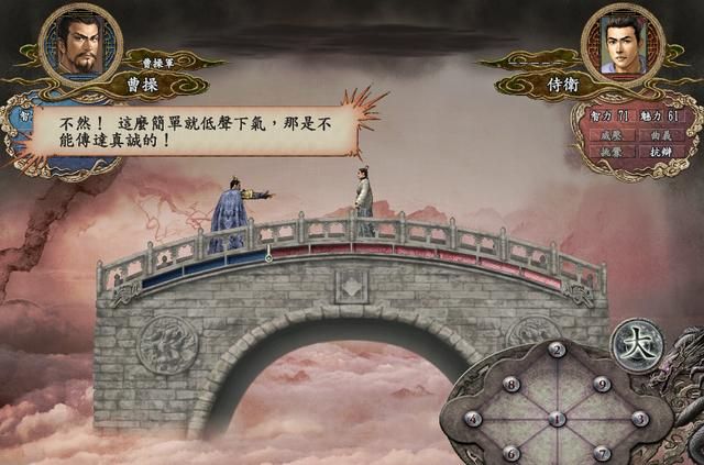 三国志系列哪个版本最好玩（三国志系列排名TOP10推荐）