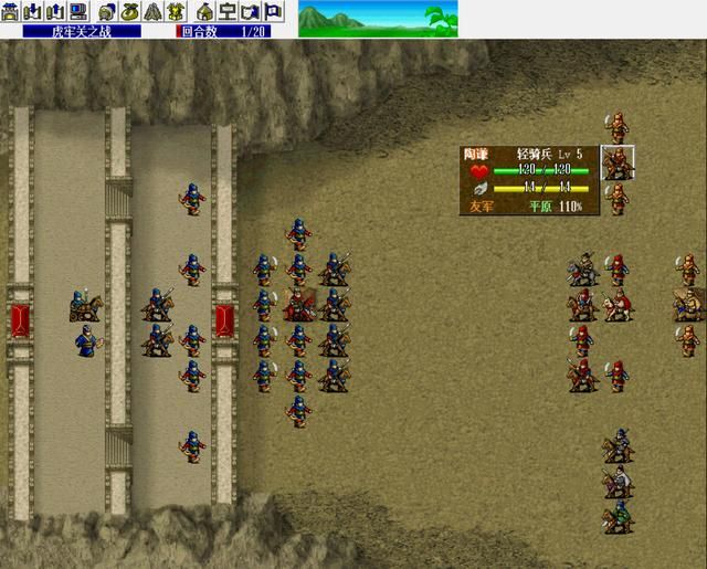 三国志曹操传虎牢关之战如何压级（虎牢关之战压级图文攻略）
