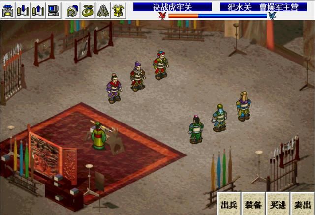 三国志曹操传虎牢关之战如何压级（虎牢关之战压级图文攻略）
