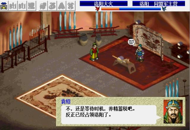 三国志曹操传中与袁绍有过几次交手（曹操与袁绍的四次交手介绍）