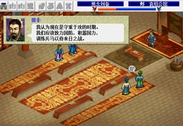三国志曹操传中与袁绍有过几次交手（曹操与袁绍的四次交手介绍）