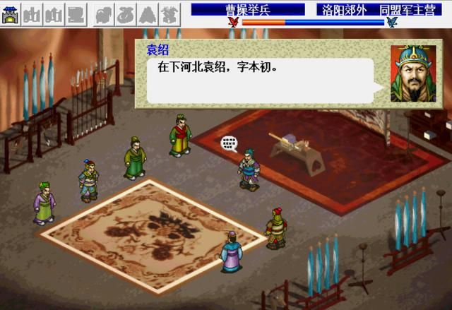 三国志曹操传中与袁绍有过几次交手（曹操与袁绍的四次交手介绍）