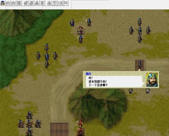 三国志曹操传中与袁绍有过几次交手（曹操与袁绍的四次交手介绍）