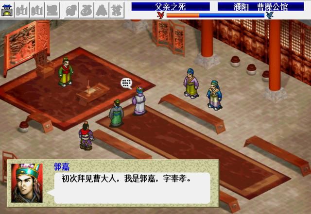 三国志曹操传徐州复仇战如何压级（徐州复仇战压级图文攻略）