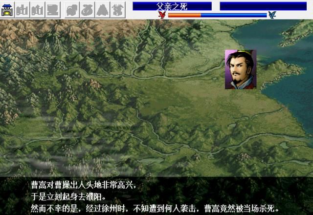 三国志曹操传徐州复仇战如何压级（徐州复仇战压级图文攻略）