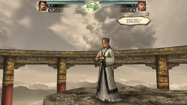 三国志11称霸模式怎么玩（三国志11称霸模式全图解攻略）