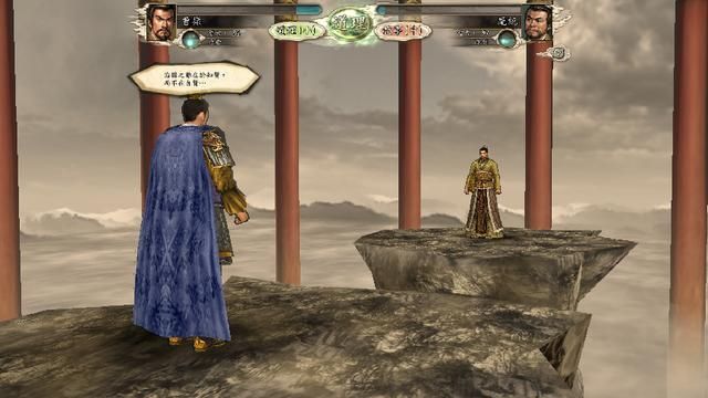 三国志11称霸模式怎么玩（三国志11称霸模式全图解攻略）