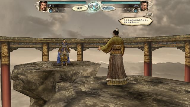 三国志11称霸模式怎么玩（三国志11称霸模式全图解攻略）