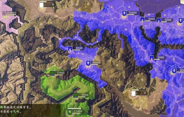三国志14合肥之战剧本刘备怎么玩（刘备如何开局拿下汉中）