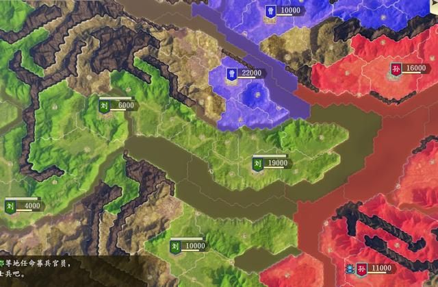 三国志14合肥之战剧本刘备怎么玩（刘备如何开局拿下汉中）