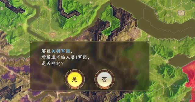三国志14合肥之战剧本刘备怎么玩（刘备如何开局拿下汉中）