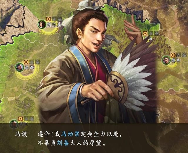 三国志14合肥之战剧本刘备怎么玩（刘备如何开局拿下汉中）