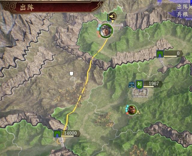 三国志14合肥之战剧本刘备怎么玩（刘备如何开局拿下汉中）