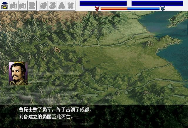 三国志曹操传群雄职业一共有哪些（六大群雄基础属性一览）